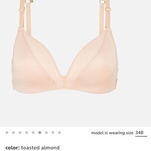 NWOT Women's Toasted Almond Bra